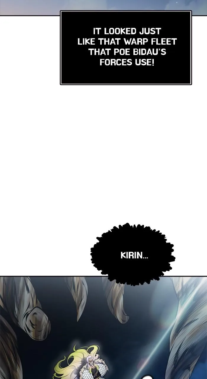 Tower of God - Chapter 594 - Page 22