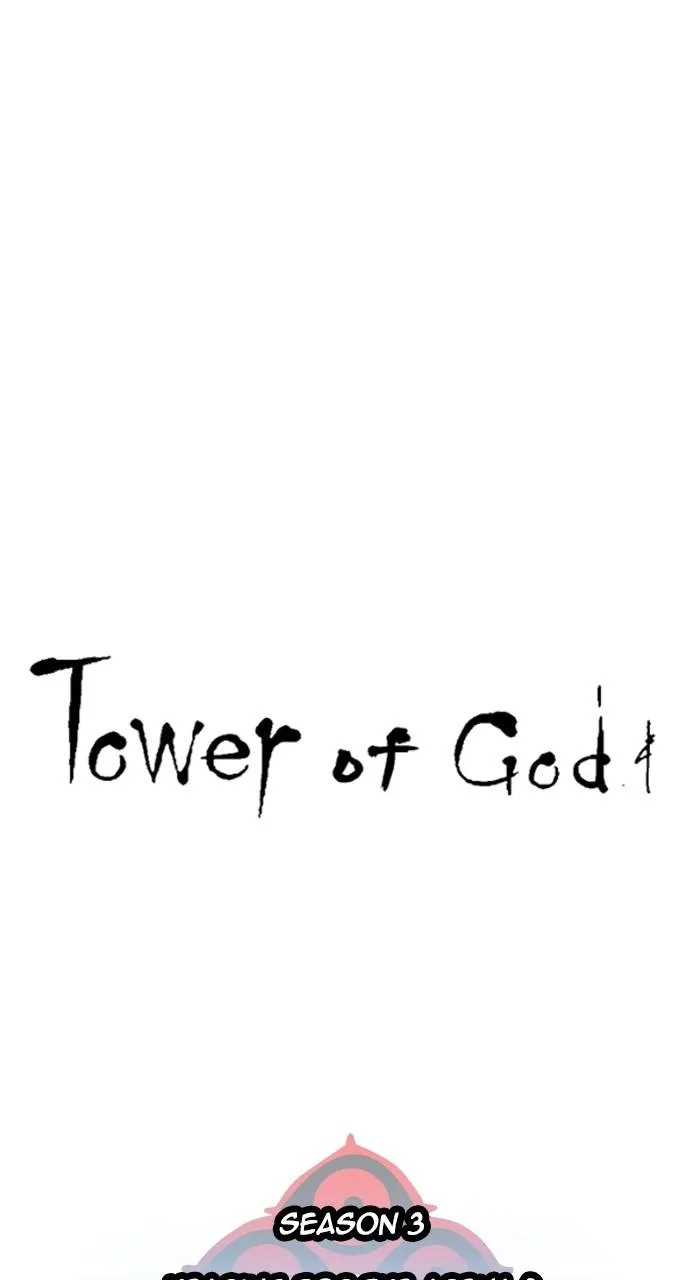 Tower of God - Chapter 595 - Page 1