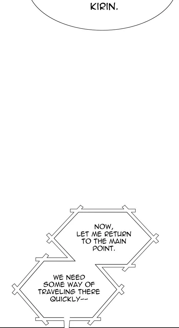 Tower of God - Chapter 595 - Page 122