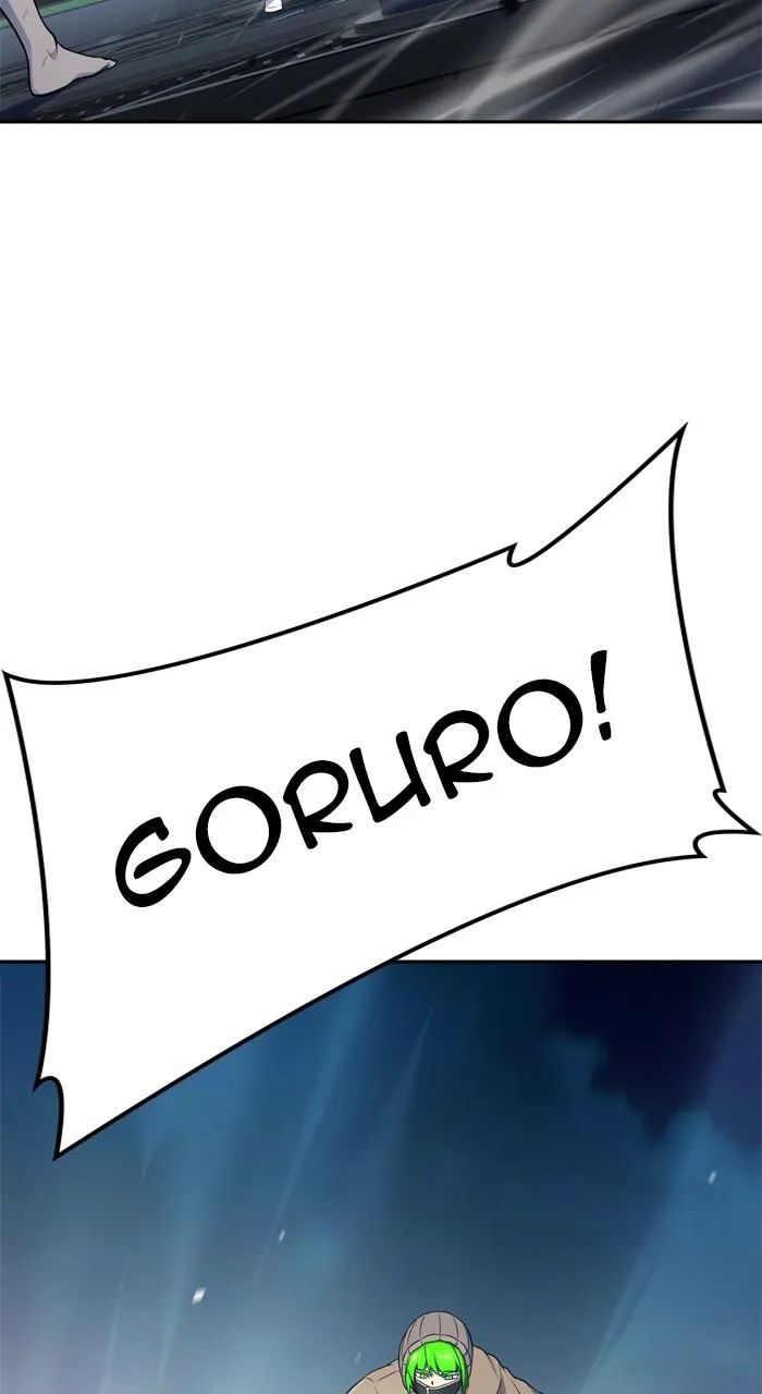 Tower of God - Chapter 595 - Page 125