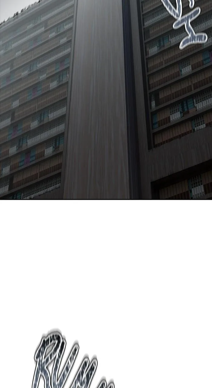 Tower of God - Chapter 595 - Page 70