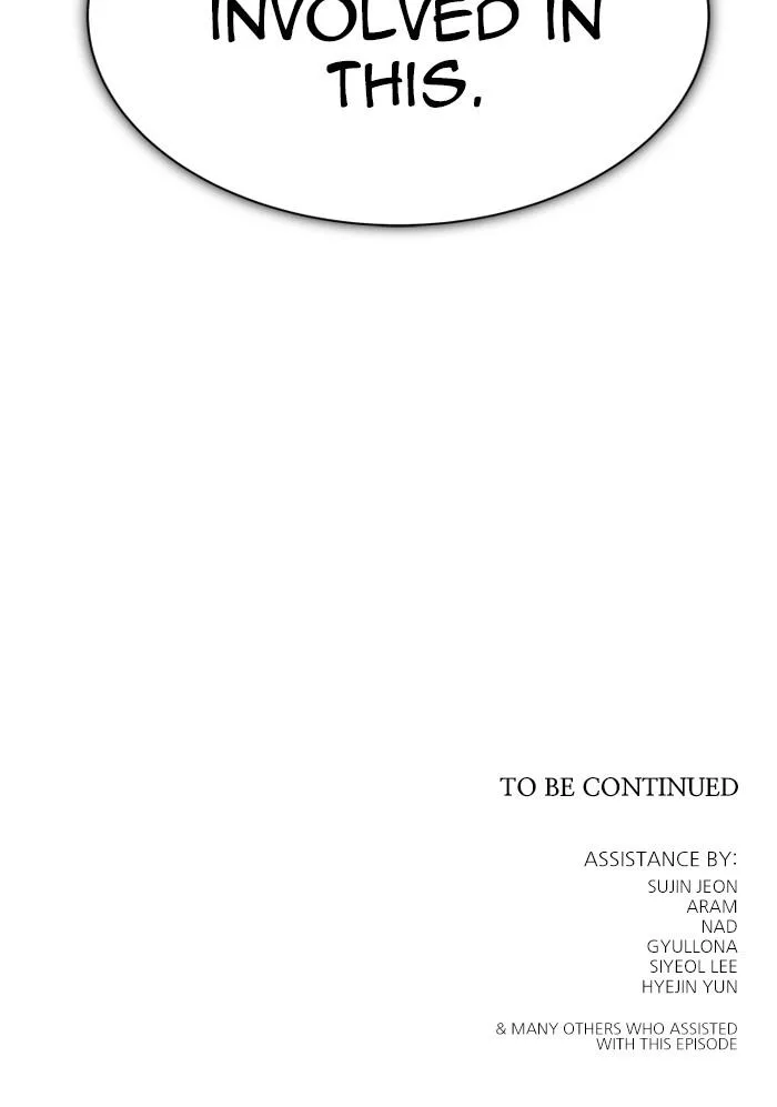 Tower of God - Chapter 596 - Page 106