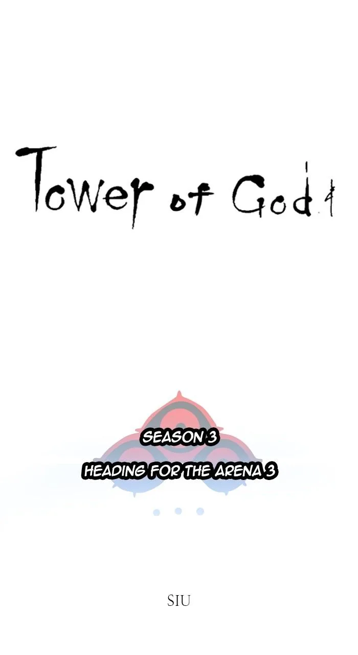 Tower of God - Chapter 596 - Page 22