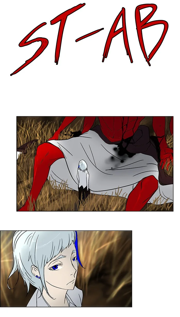 Tower of God - Chapter 6 - Page 45