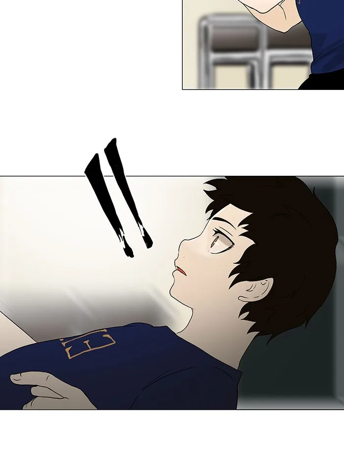 Tower of God - Chapter 60 - Page 11