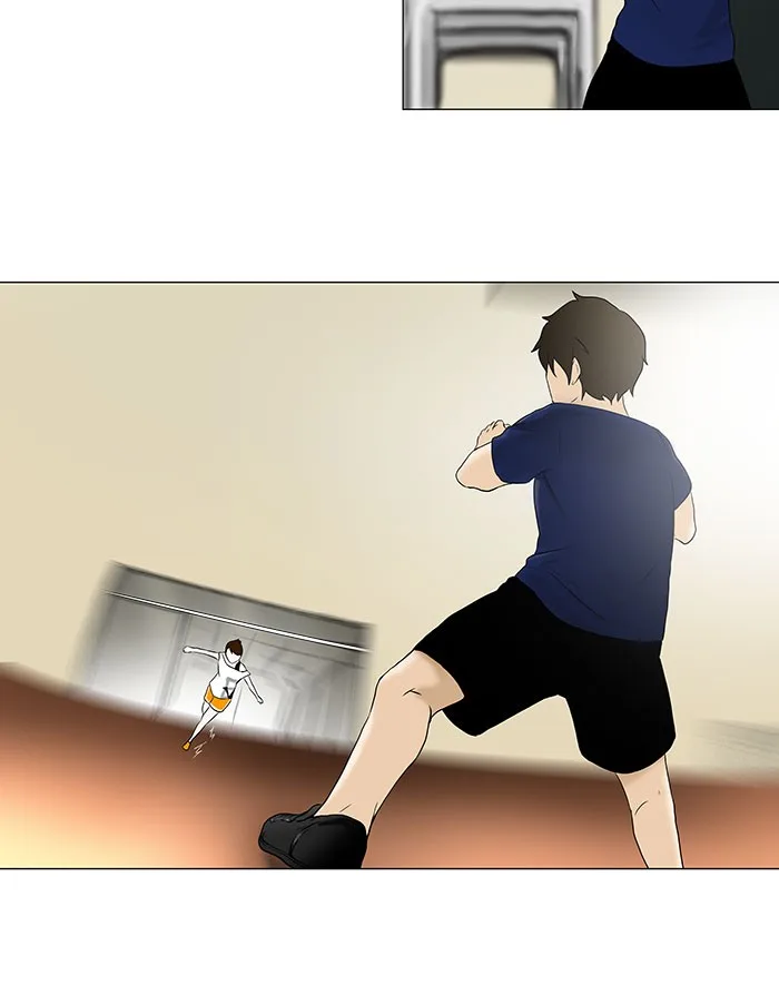 Tower of God - Chapter 60 - Page 33