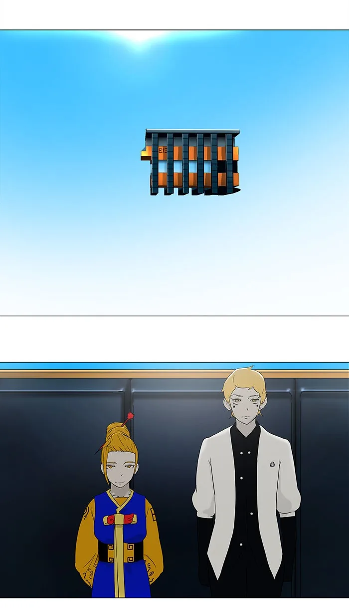 Tower of God - Chapter 60 - Page 39