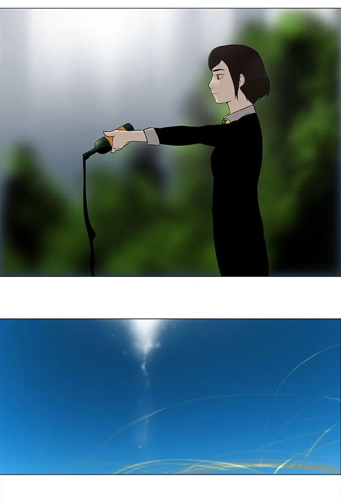 Tower of God - Chapter 60 - Page 4