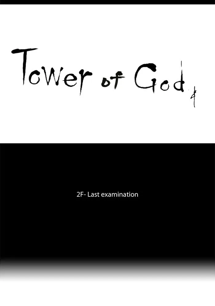 Tower of God - Chapter 60 - Page 7