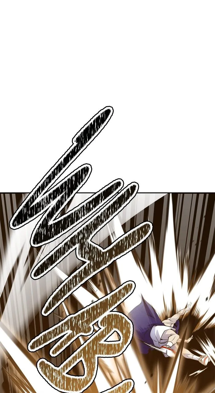 Tower of God - Chapter 600 - Page 25