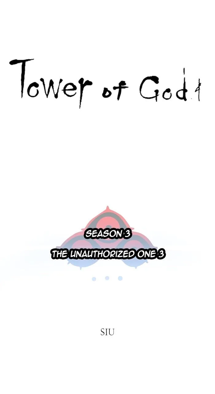 Tower of God - Chapter 600 - Page 46