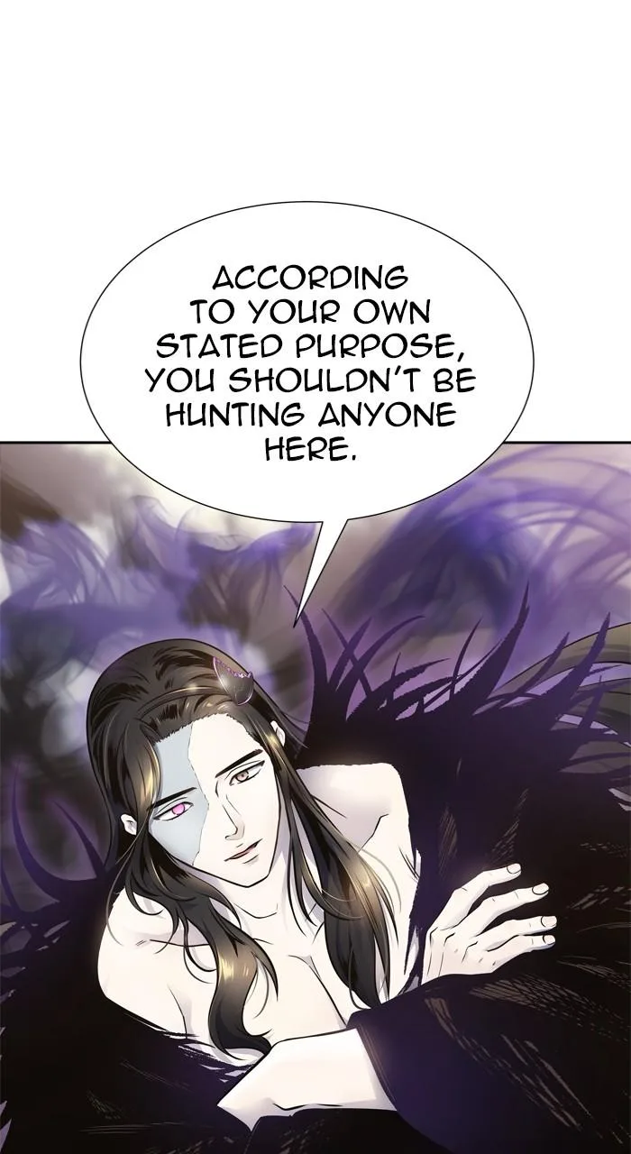 Tower of God - Chapter 601 - Page 17