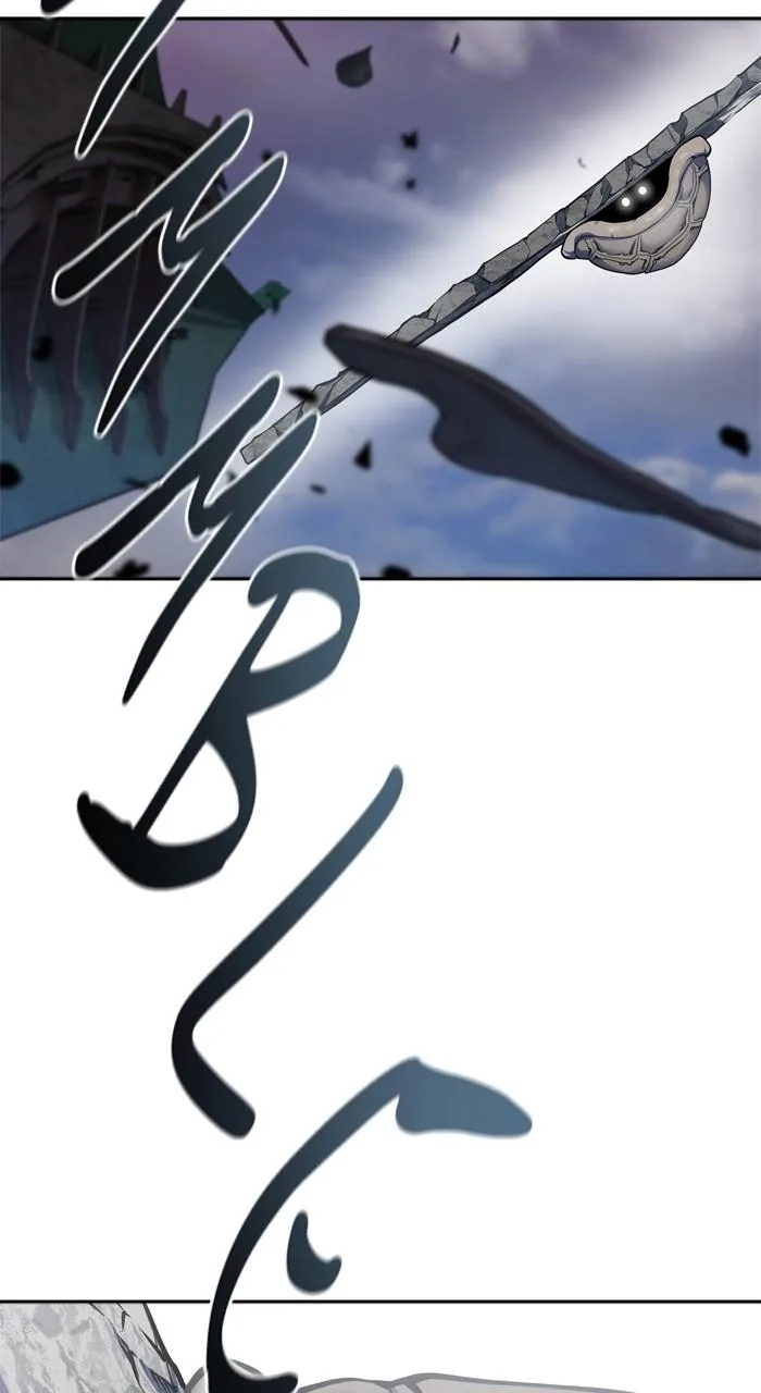 Tower of God - Chapter 602 - Page 78