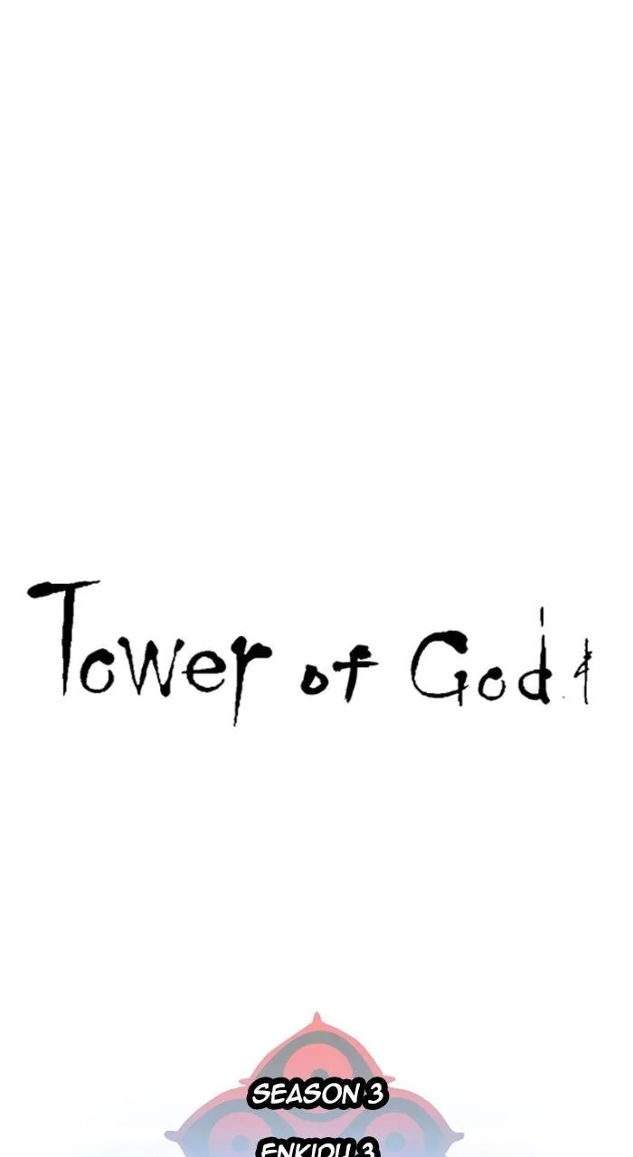 Tower of God - Chapter 603 - Page 10