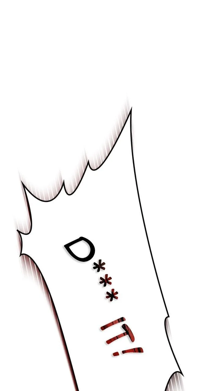 Tower of God - Chapter 603 - Page 183