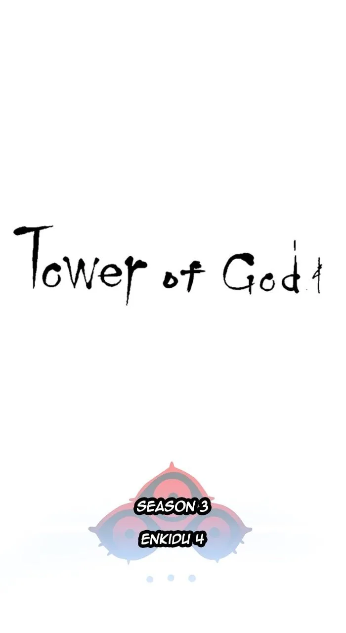 Tower of God - Chapter 604 - Page 12