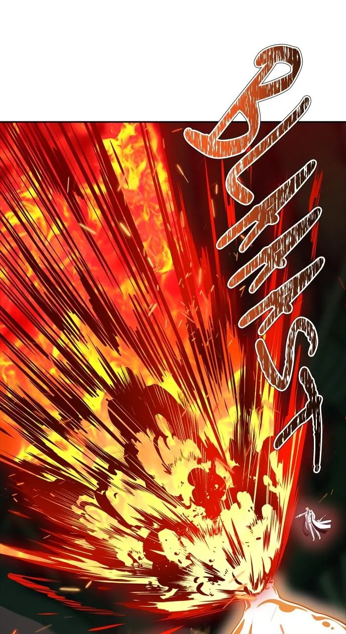 Tower of God - Chapter 604 - Page 79