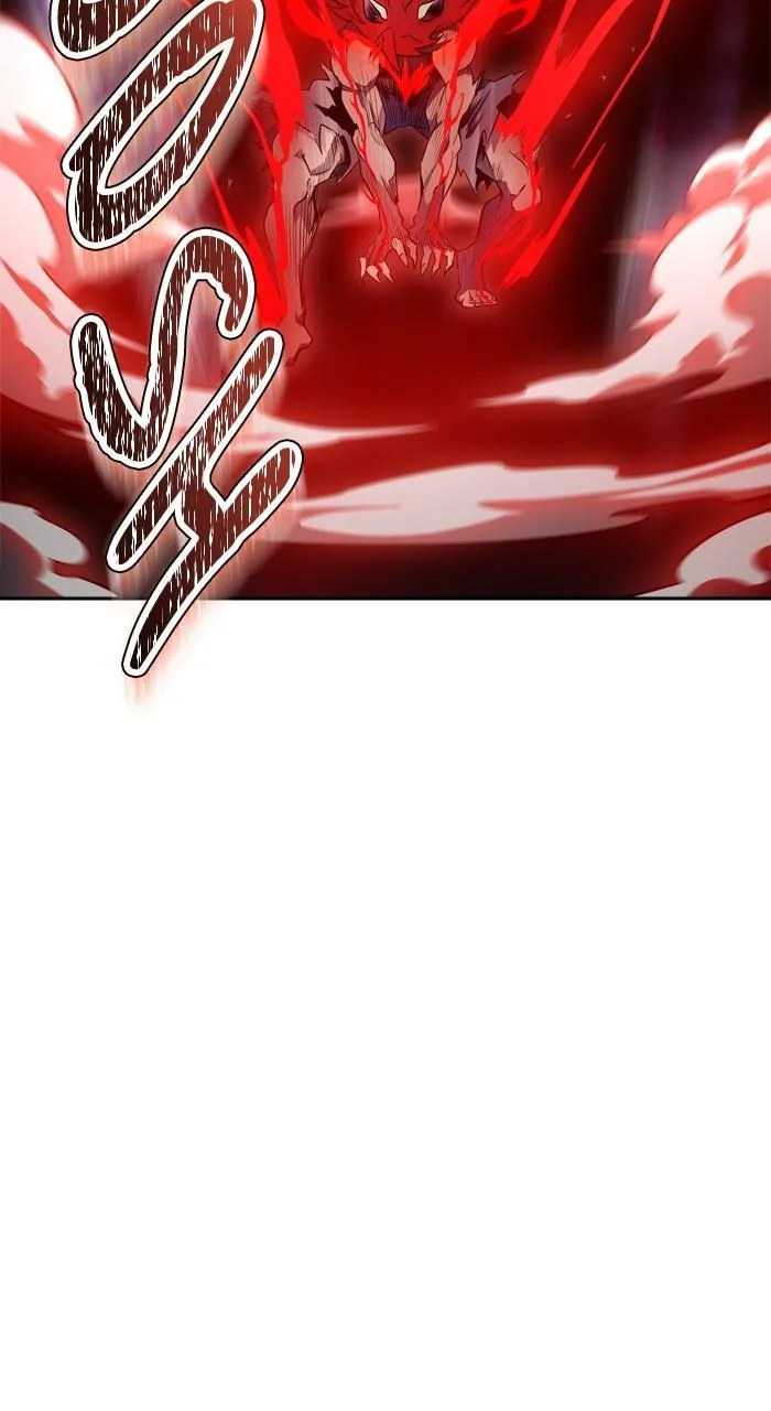 Tower of God - Chapter 605 - Page 32