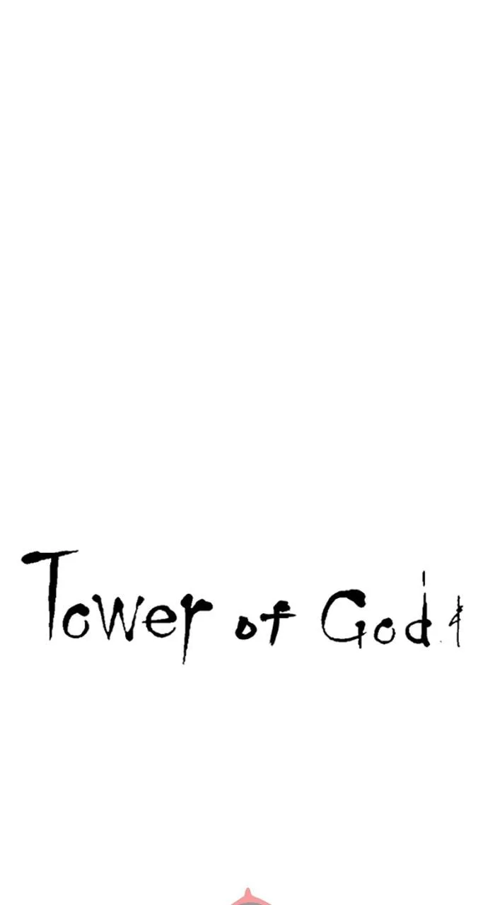 Tower of God - Chapter 606 - Page 14