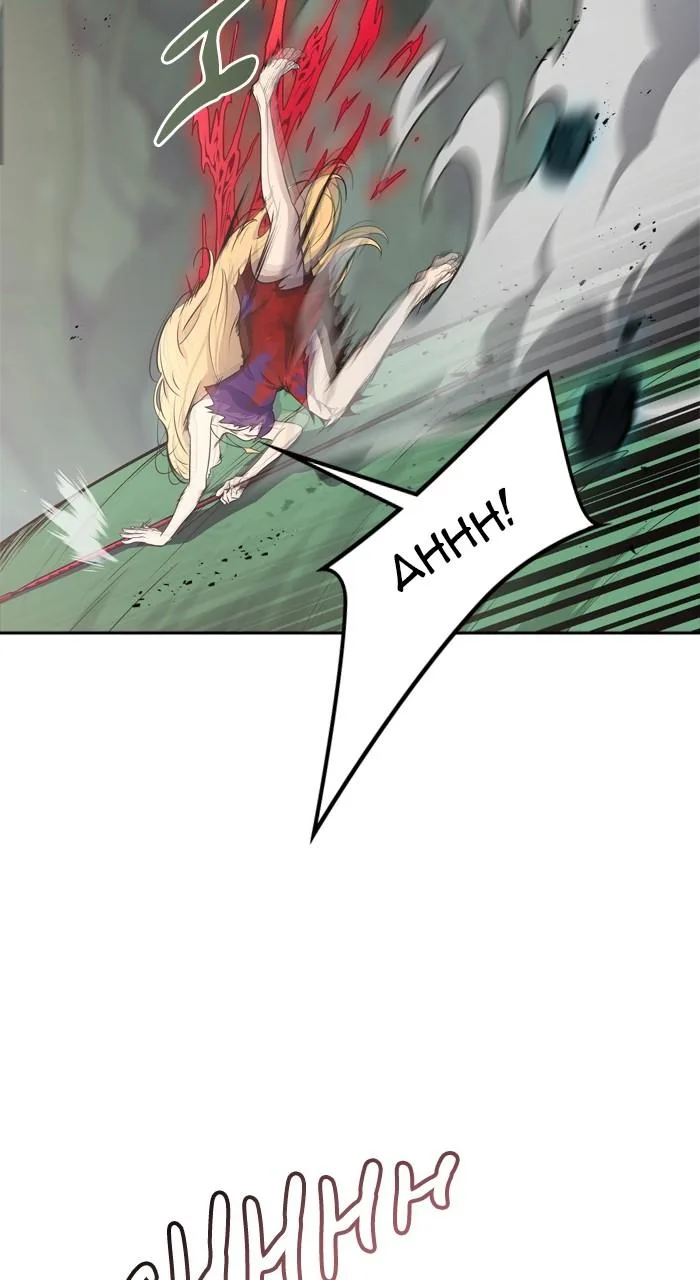 Tower of God - Chapter 607 - Page 140