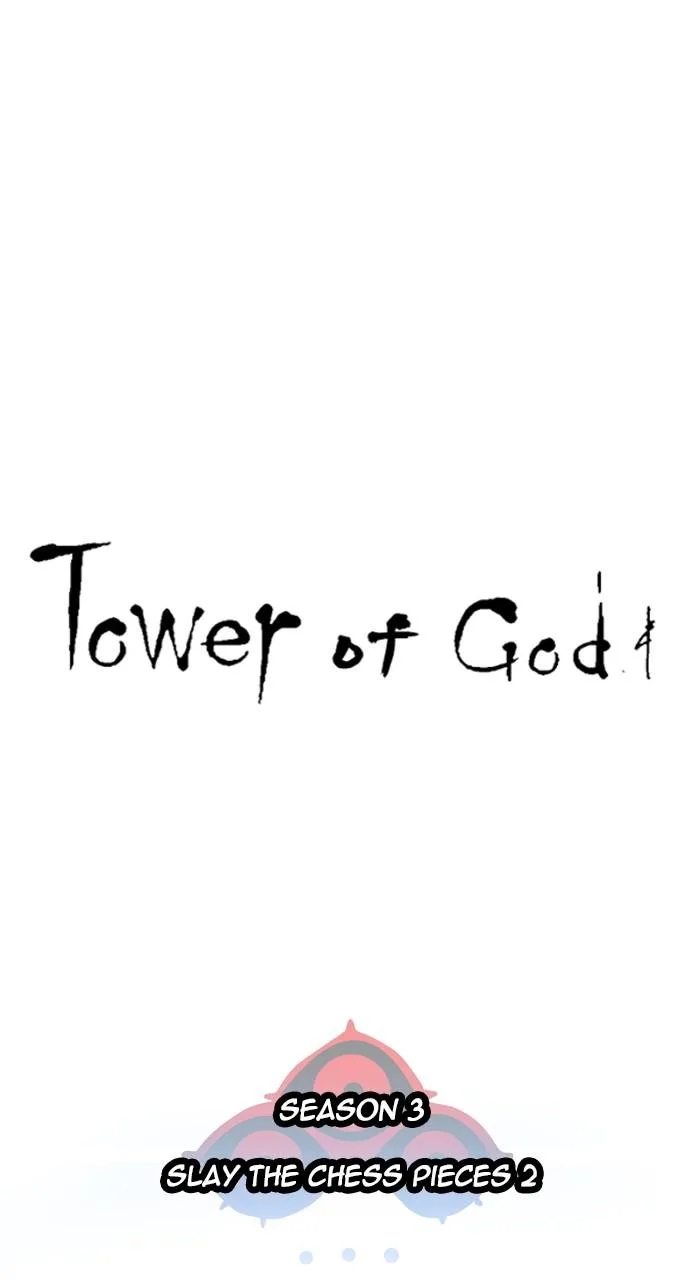 Tower of God - Chapter 607 - Page 2