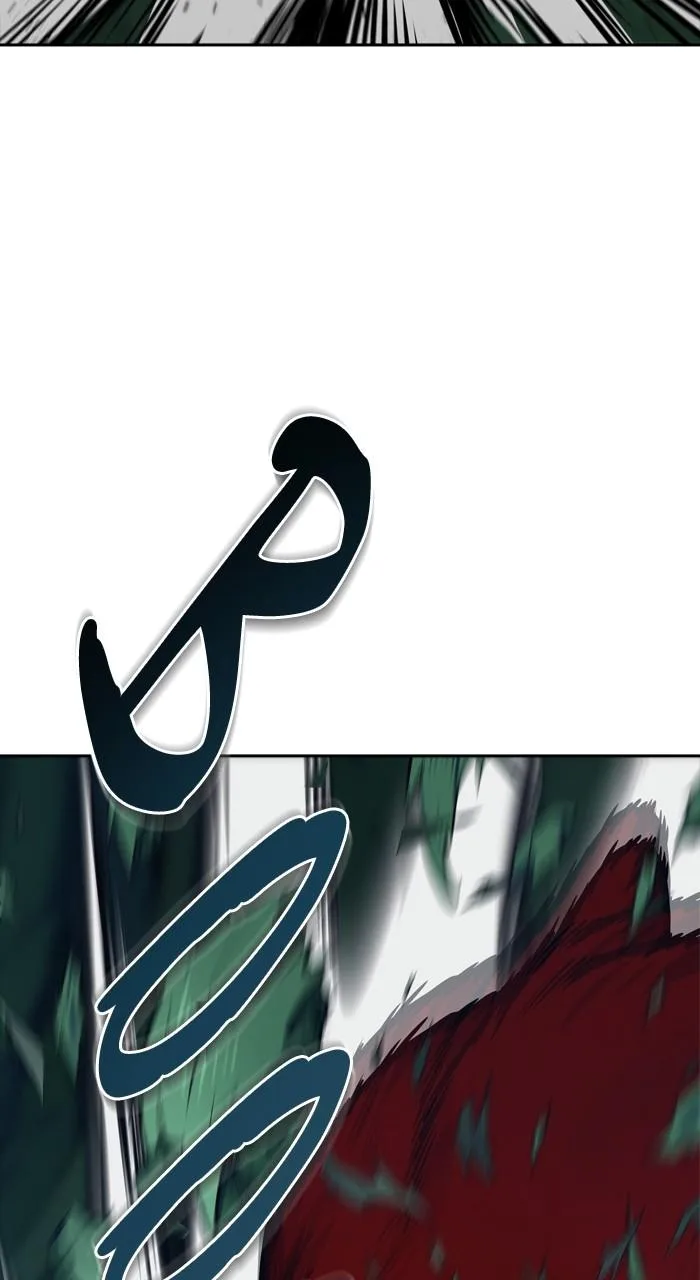 Tower of God - Chapter 607 - Page 81