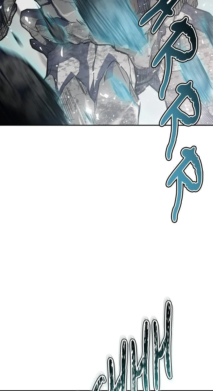 Tower of God - Chapter 608 - Page 10