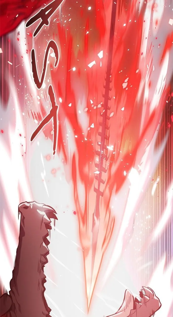 Tower of God - Chapter 608 - Page 17