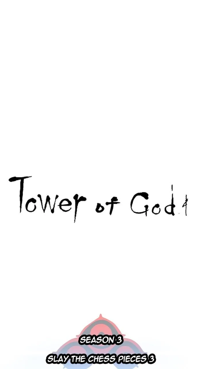 Tower of God - Chapter 608 - Page 2