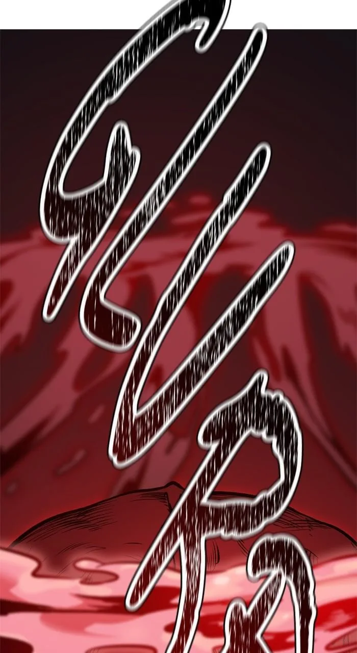 Tower of God - Chapter 608 - Page 83