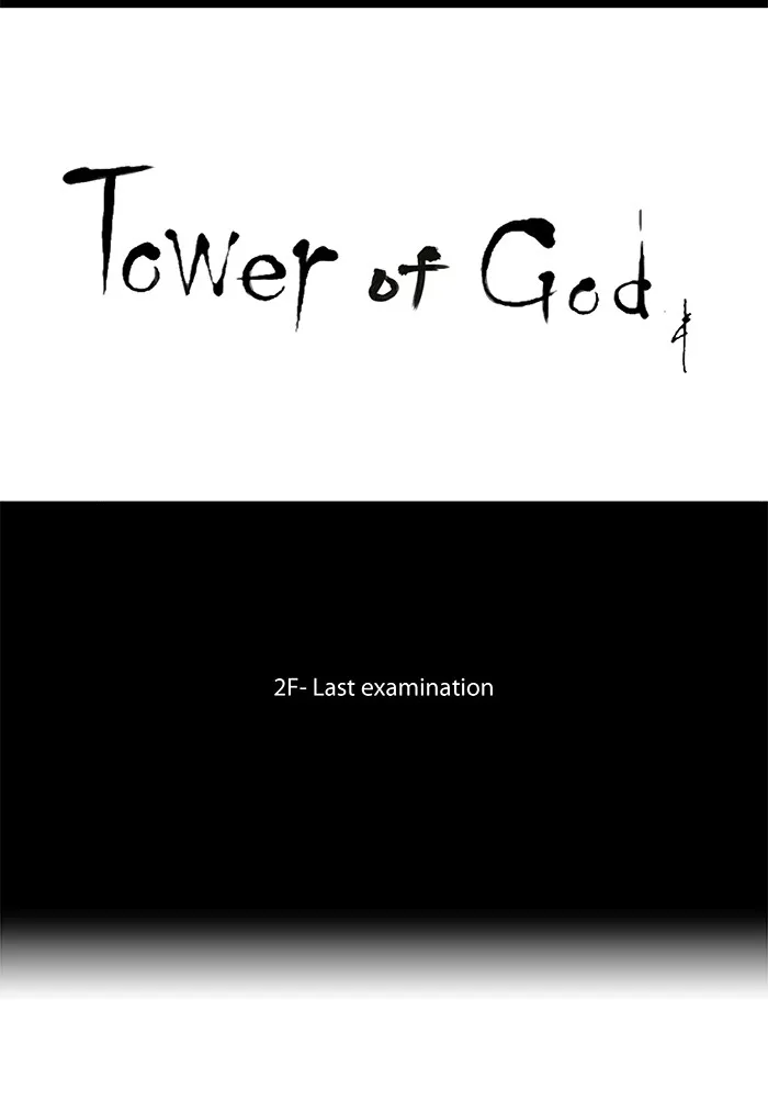 Tower of God - Chapter 61 - Page 4