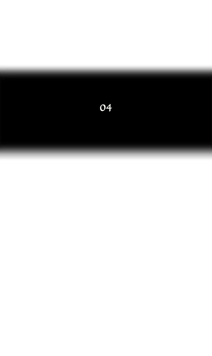Tower of God - Chapter 61 - Page 5