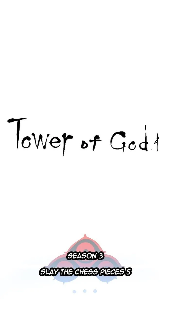Tower of God - Chapter 610 - Page 27