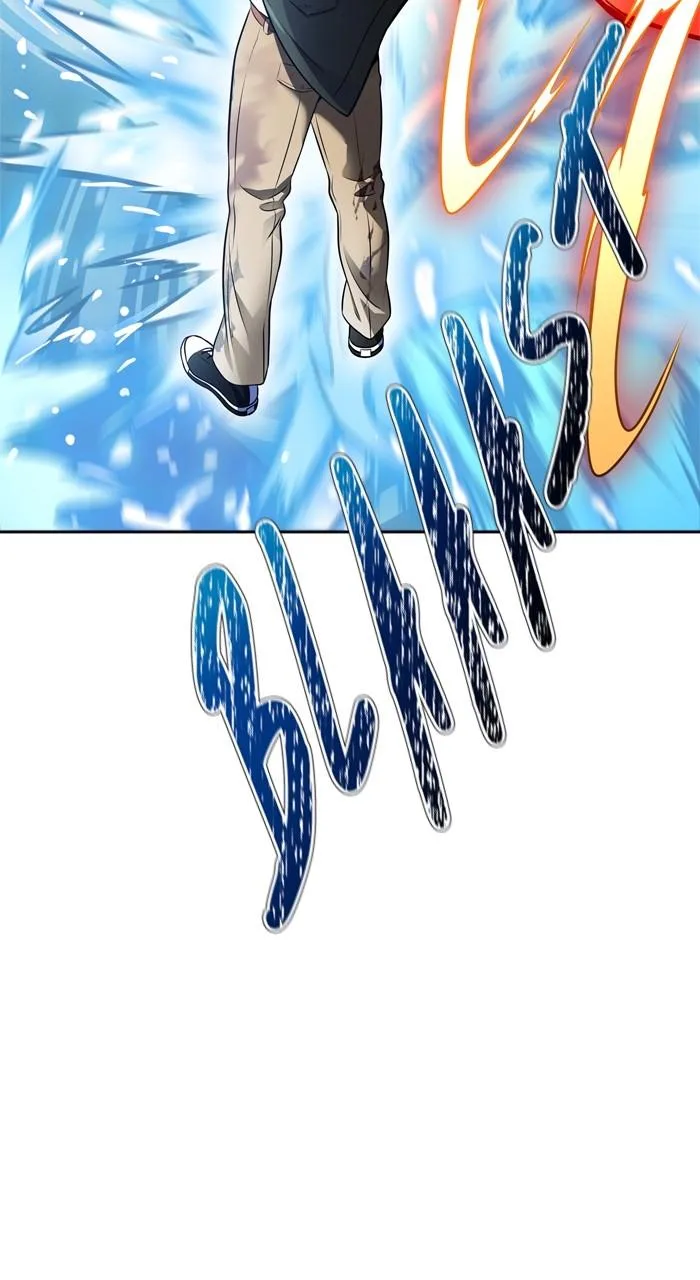 Tower of God - Chapter 612 - Page 13