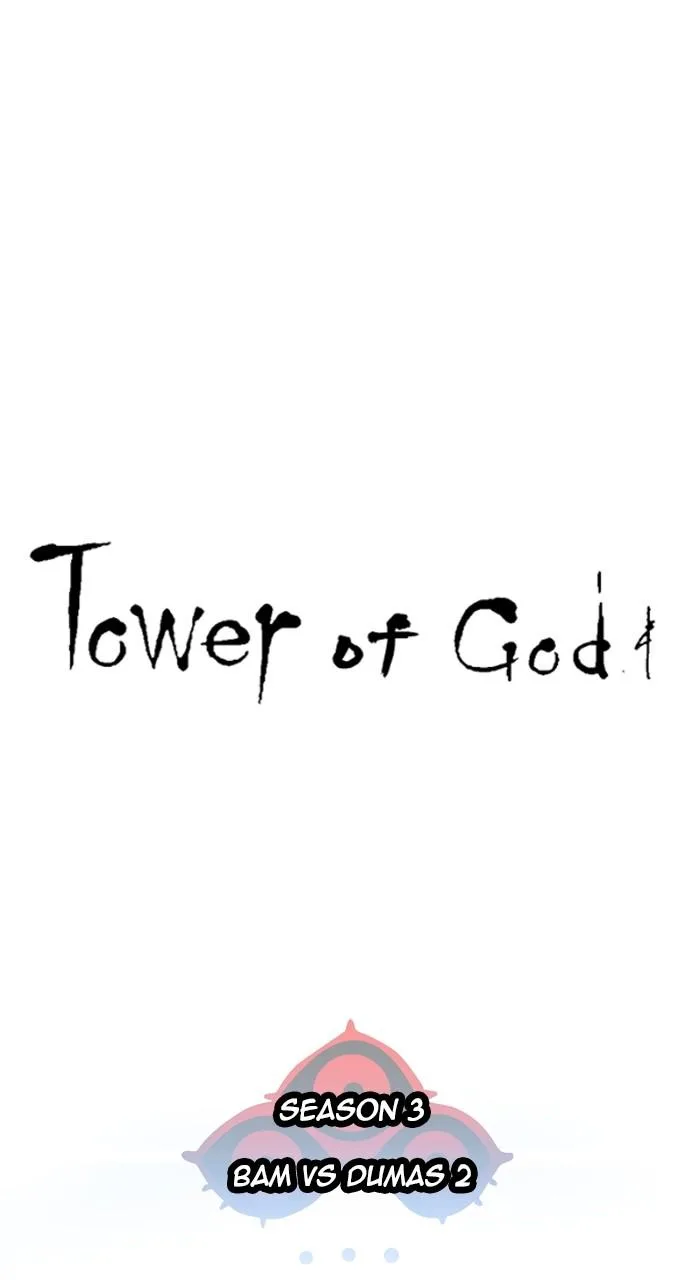 Tower of God - Chapter 612 - Page 2