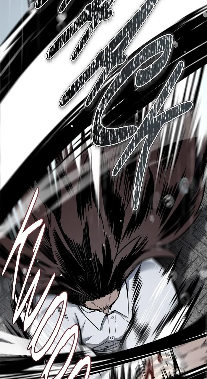 Tower of God - Chapter 612 - Page 230