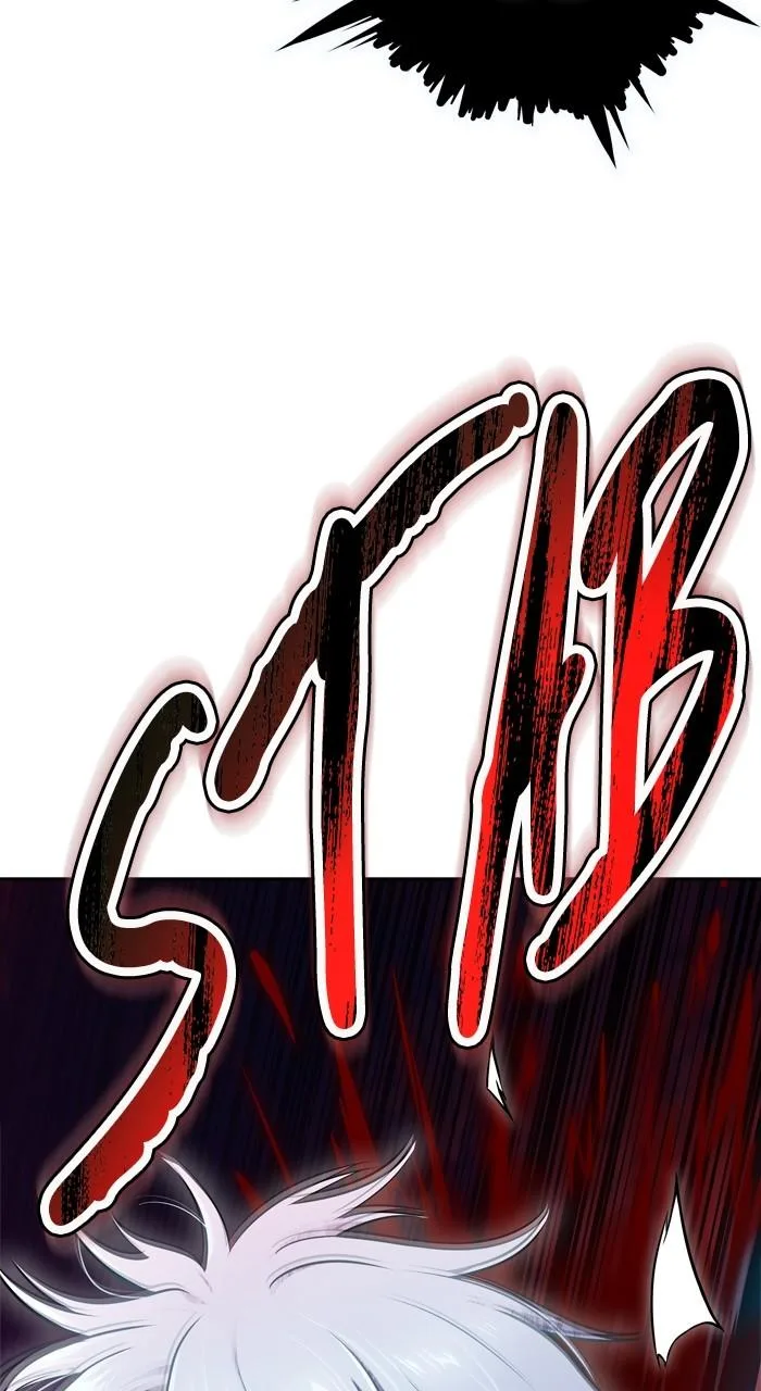 Tower of God - Chapter 612 - Page 77