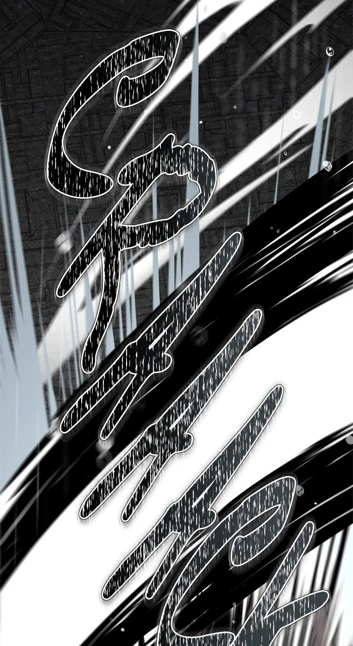 Tower of God - Chapter 613 - Page 19
