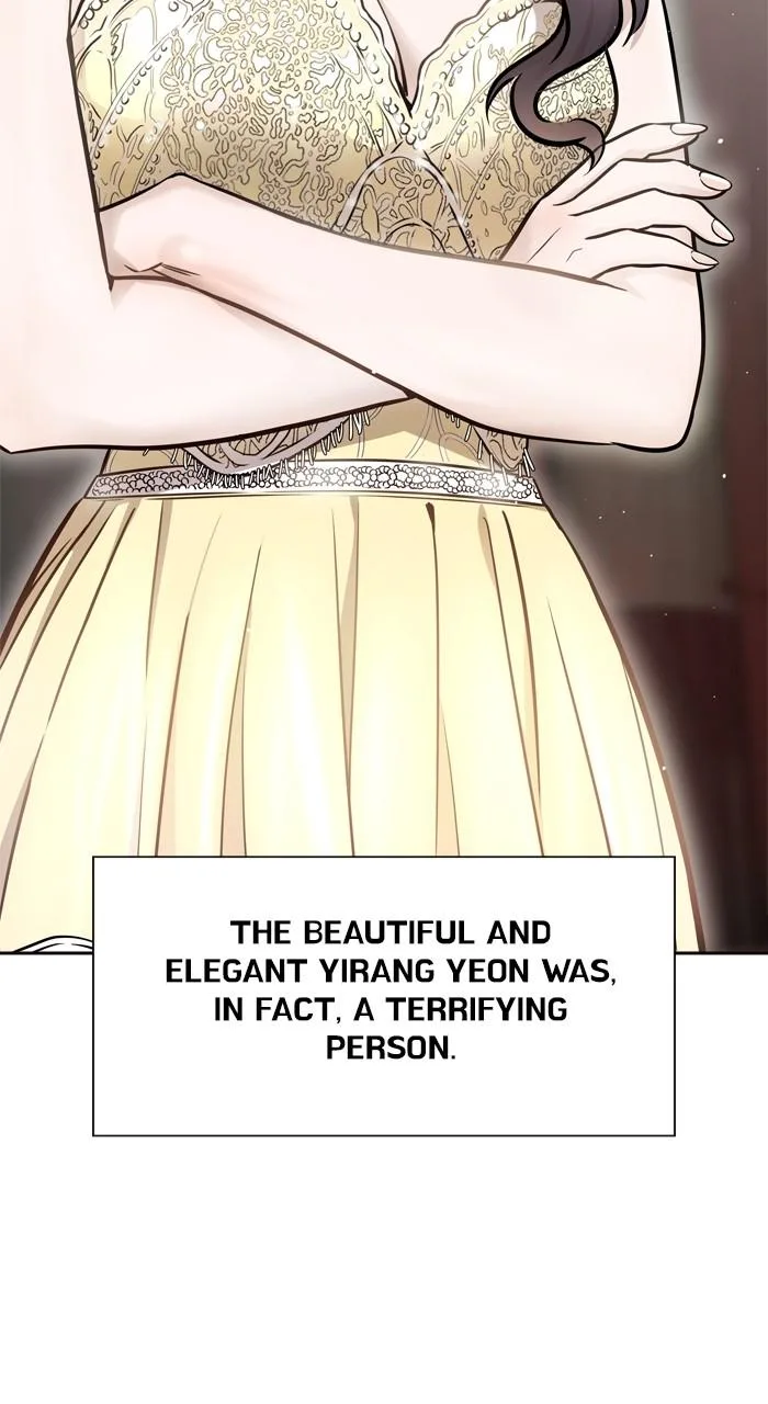 Tower of God - Chapter 618 - Page 31