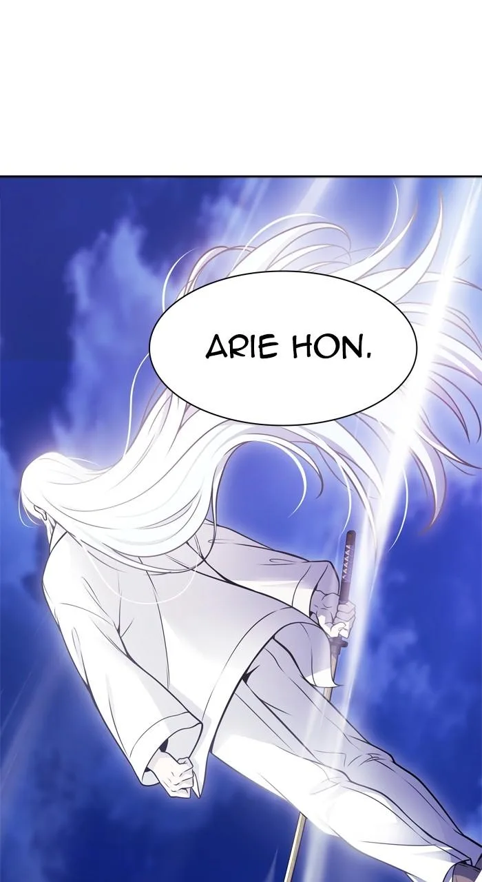 Tower of God - Chapter 619 - Page 9