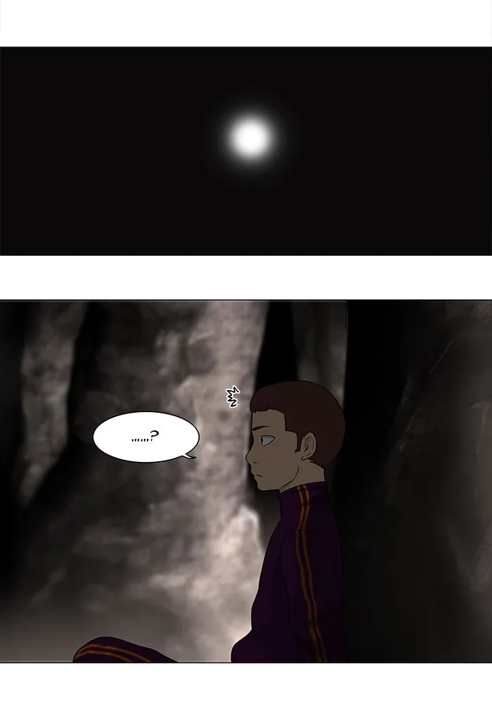 Tower of God - Chapter 62 - Page 16