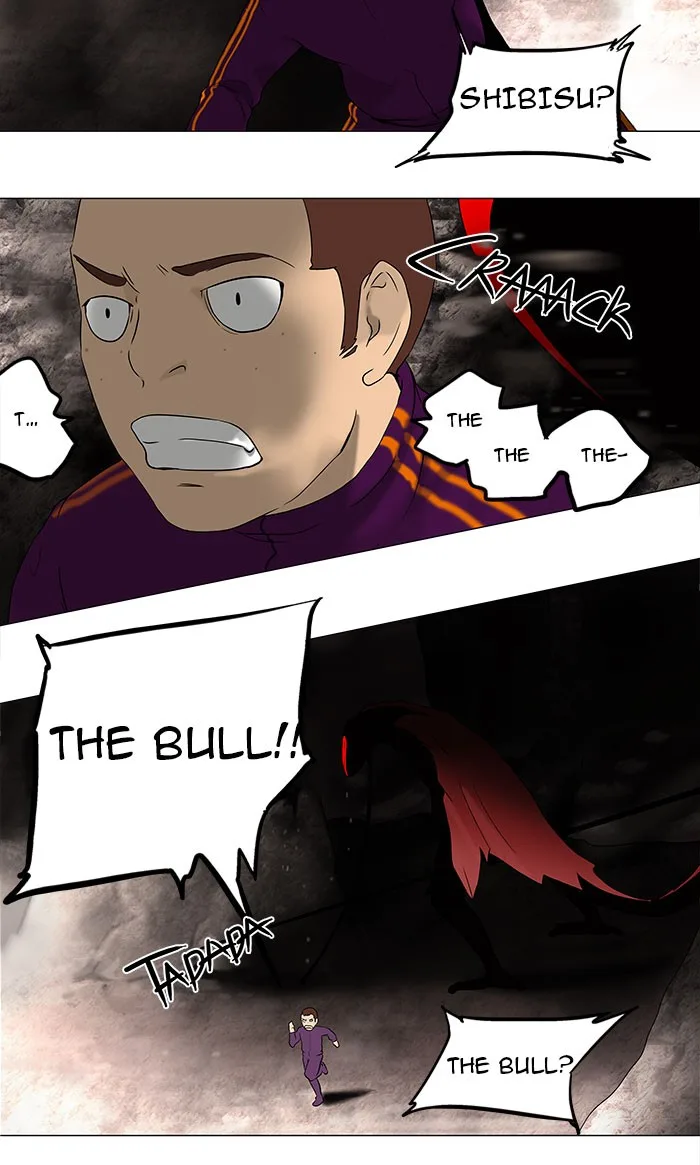 Tower of God - Chapter 62 - Page 22