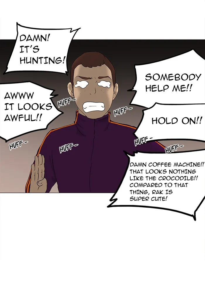 Tower of God - Chapter 62 - Page 23