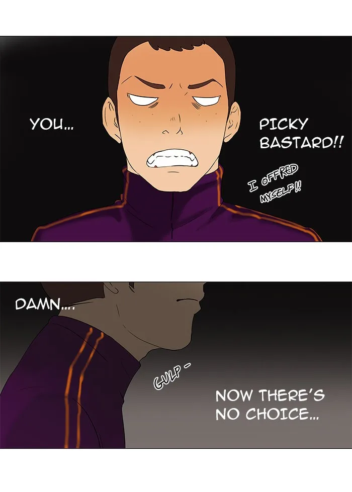 Tower of God - Chapter 62 - Page 31