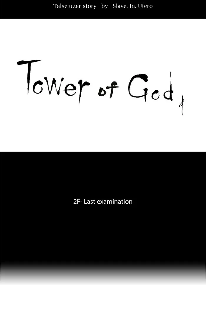 Tower of God - Chapter 62 - Page 4