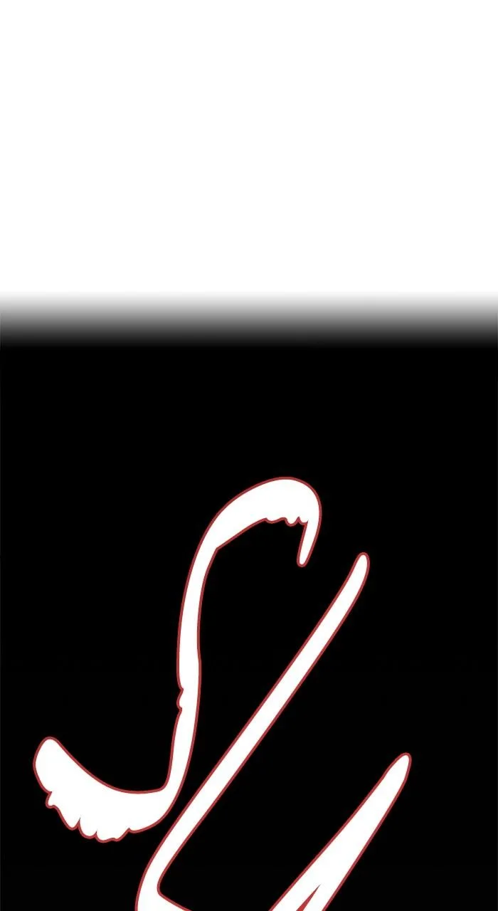Tower of God - Chapter 620 - Page 102