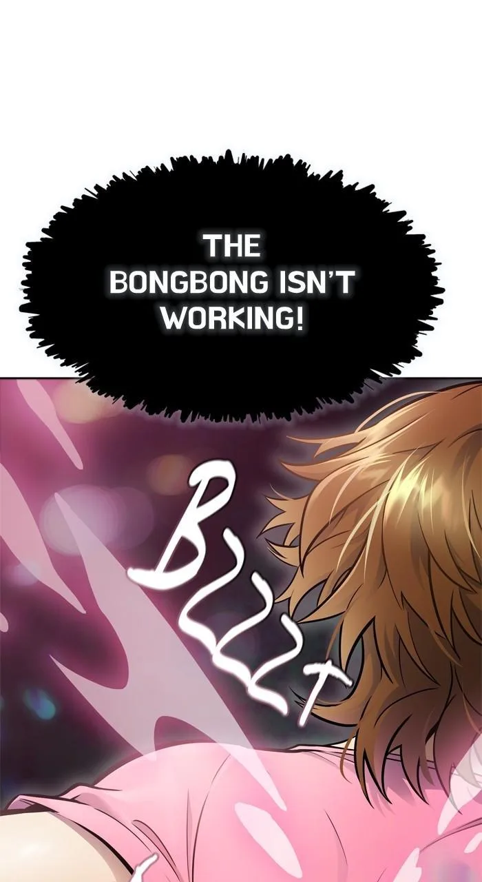 Tower of God - Chapter 622 - Page 123