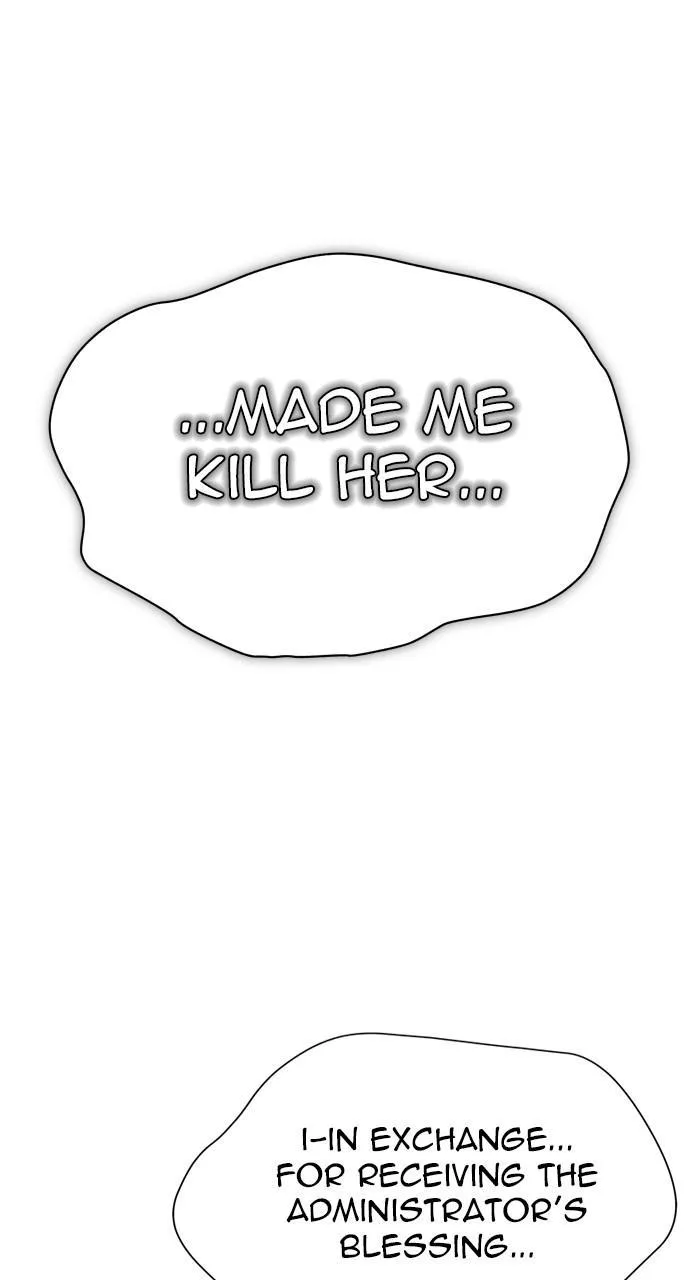 Tower of God - Chapter 622 - Page 3