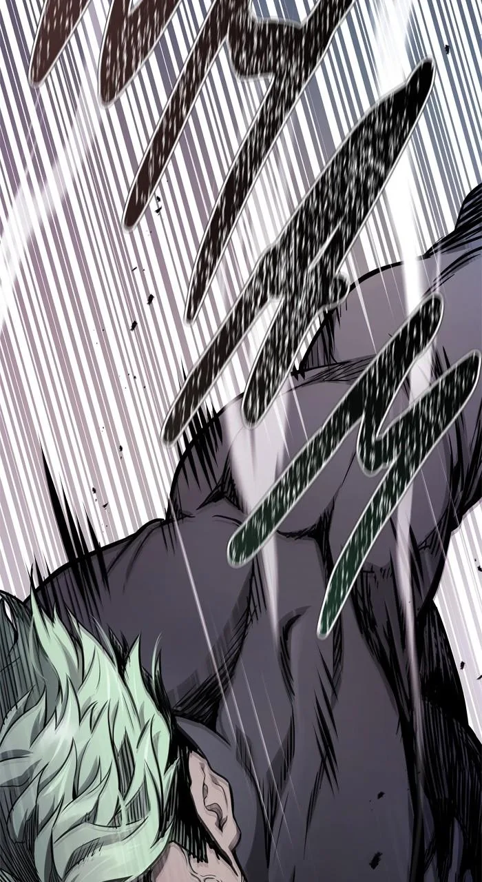 Tower of God - Chapter 623 - Page 3
