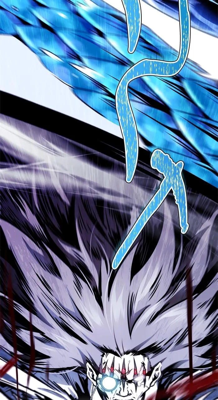 Tower of God - Chapter 625 - Page 193